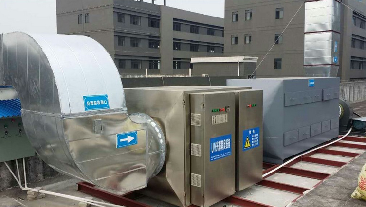 工業(yè)臭氣處理